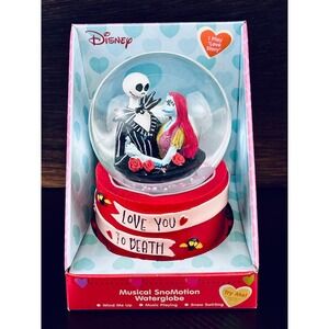 Disney Nightmare Before Christmas Jack Sally Musical SnoMotion Waterglobe 838675